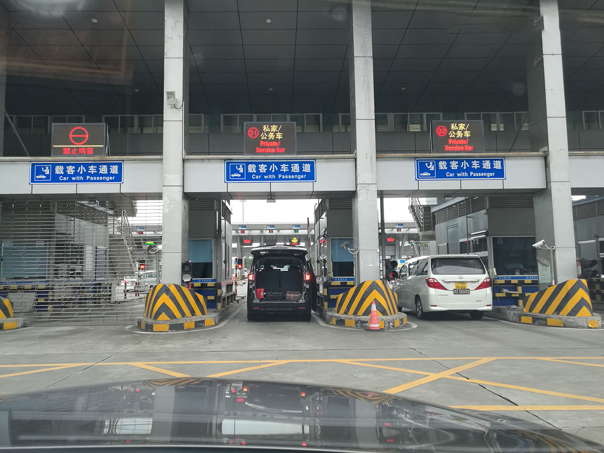 深圳灣口岸圖集 