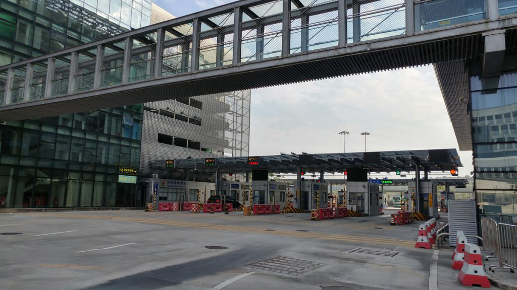 文錦渡口岸圖集