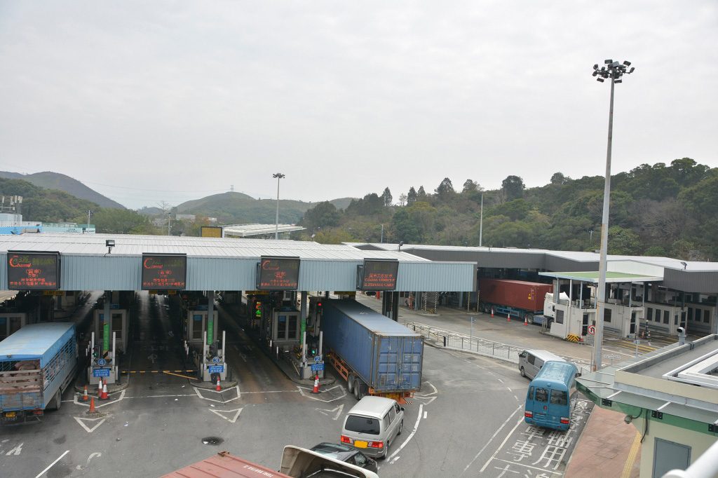 文錦渡口岸圖集